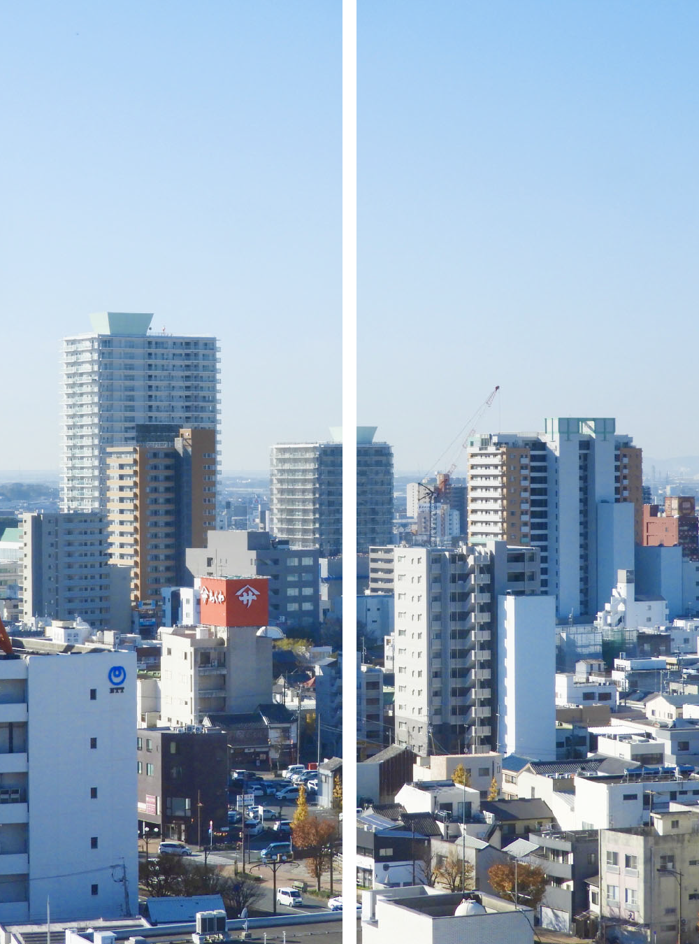 街並み